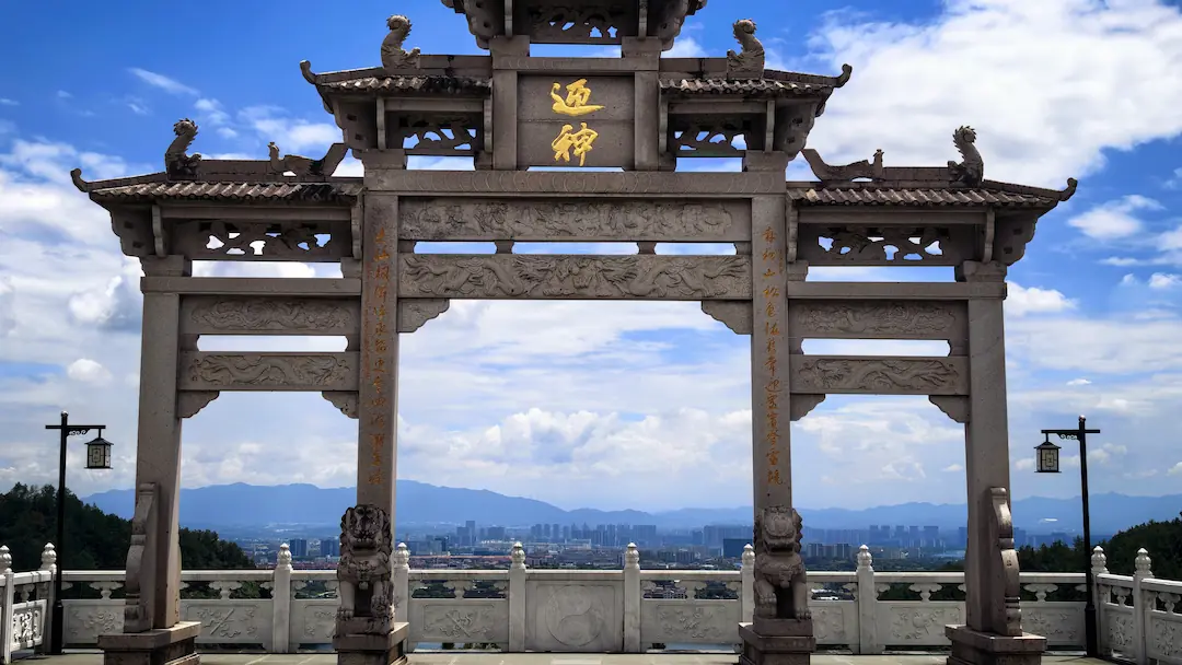 重访赤松宫：寻迹《神仙传》里的丹溪