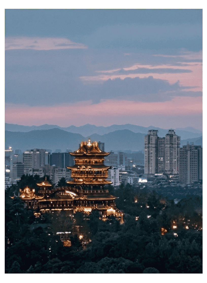 四十度下的鸡鸣阁