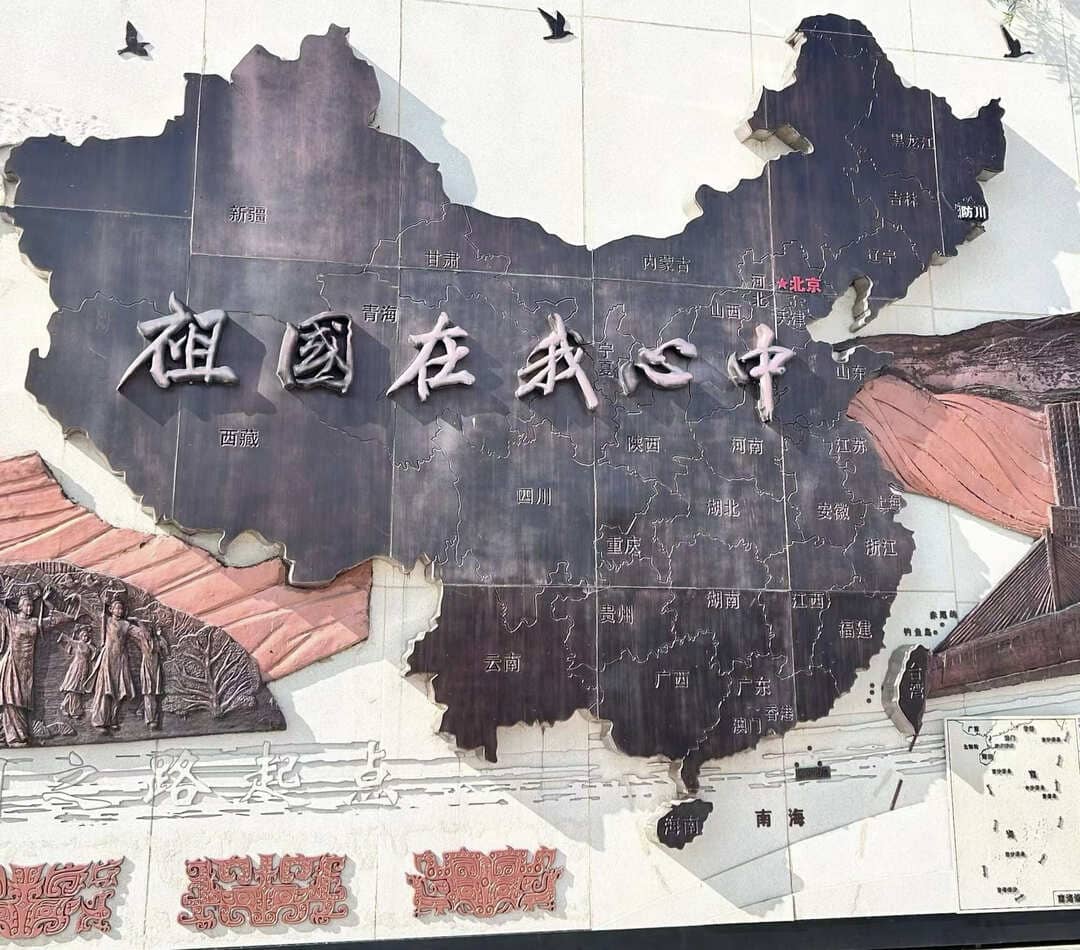 防川龙虎阁“祖国在我心中”浮雕 防川龙虎阁“祖国在我心中”浮雕