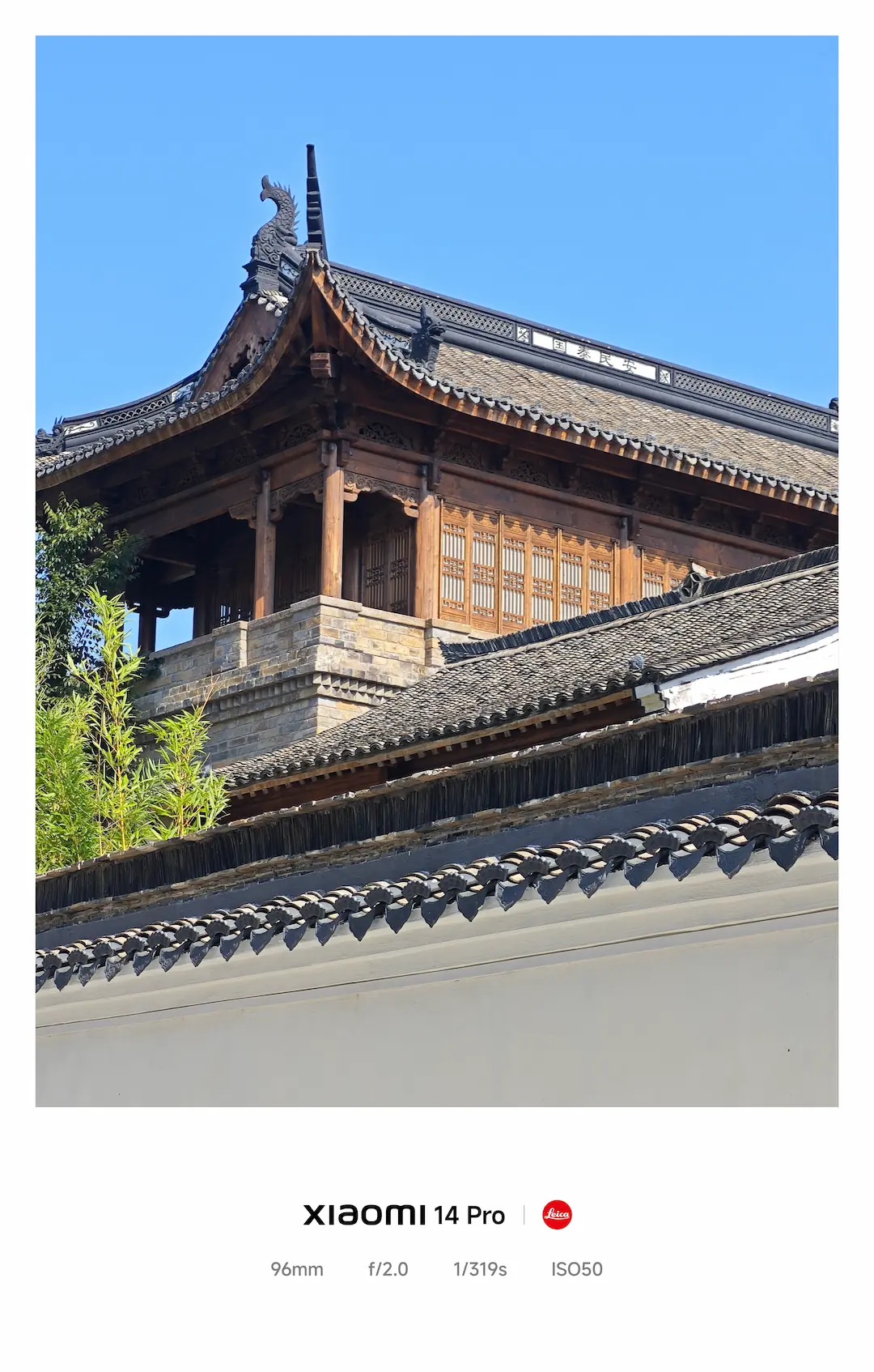 义乌西门老街古建筑飞檐 义乌西门老街古建筑飞檐